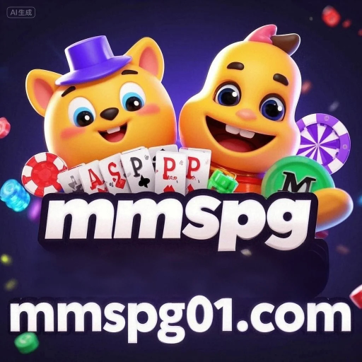 mmspg